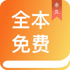 雅博app下载